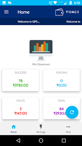 QPS SOLUTIONS Screen 2