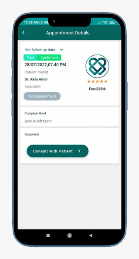 Clinicure Professionals Screen 3