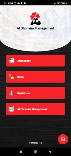 Al Ghoneim Management Screen 2