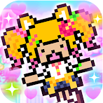 Kotodama Diary: Cute Pet Game