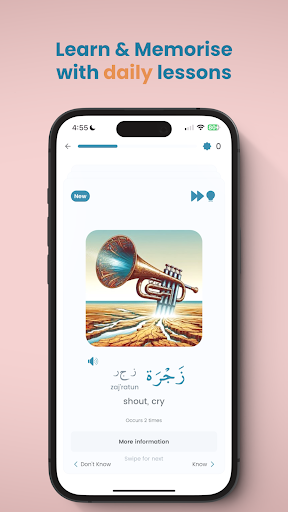 Kalaam: Learn Quranic Arabic Screen 3
