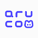 ARUCO-歩いてビットコインが貯まる仮想通貨ポイ活アプリ - Androidアプリ