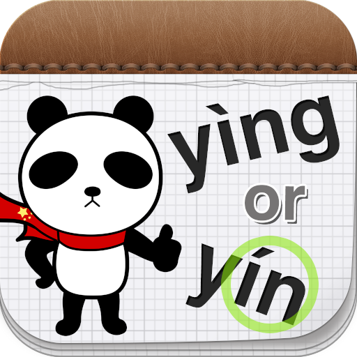 Chinese Pinyin Game / Mr.Panda logo