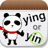 Pinyin Master ~ Chinese Pinyin Game ~1.6