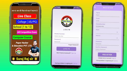 Android application B.Sc 2nd semester zoology MCQ screenshort
