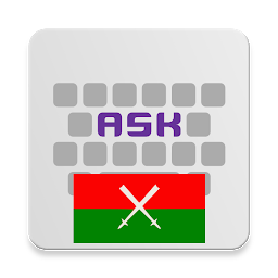 Icon image Kachin for AnySoftKeyboard