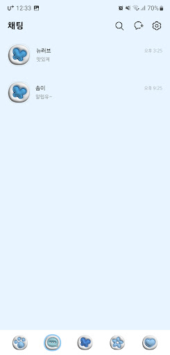 [SSOM]newlove_TALK Screen 3