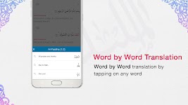 screenshot of Quran App Read, Listen, Search