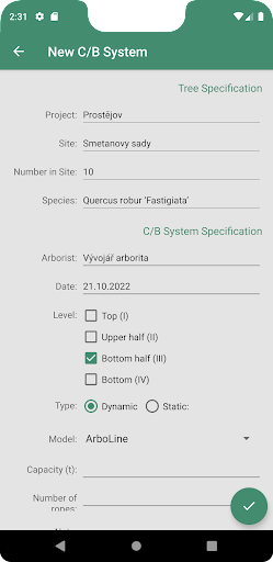 SDSTrees Screen 3