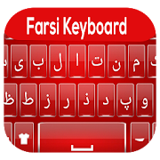Farsi Keyboard 2020 - Persian Langauge Keyboard
