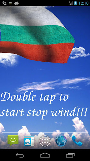 Bulgaria Flag