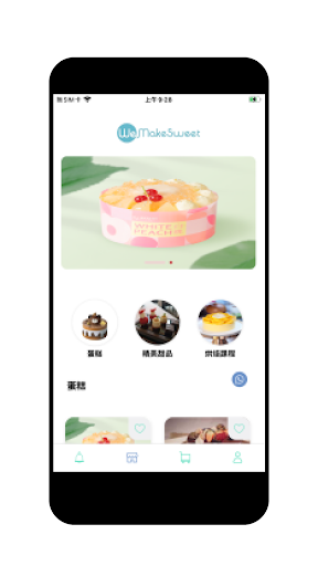 Android application WeMakeSweet screenshort