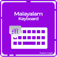 Malayalam Typing Keyboard - English  Malayalam
