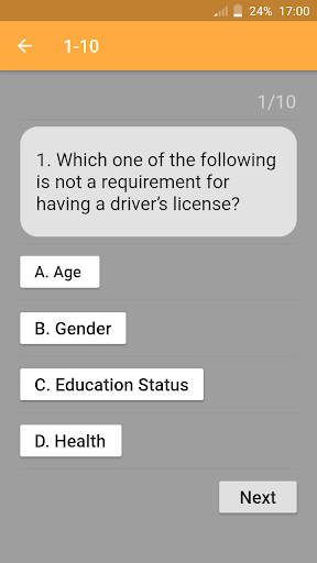 Driving Test - የመንጃ ፈቃድ ፈተና Screen 2