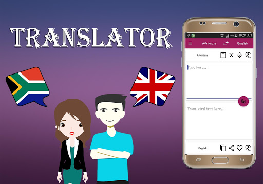 Android application Afrikaans English Translator screenshort