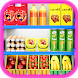 Fill The Fridge - Androidアプリ