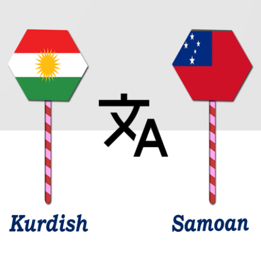 Kurdish To Samoan Translator logo