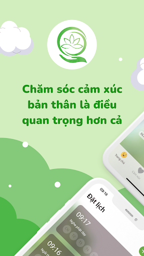 Android application My Present screenshort