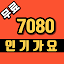 썸네일 이미지
