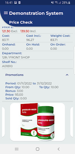 Pos-Mobi Screen 3