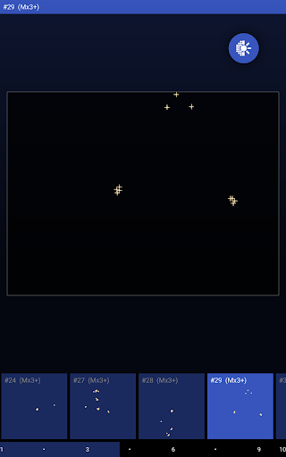 Control Screen 2
