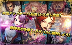 マスター オブ カオス 【無料リアルタイムRPG】のおすすめ画像2