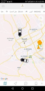 INJAZ GPS APK for Android Download (Free Purchase) 3