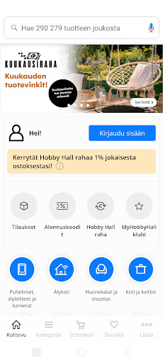 Android application Hobbyhall.fi verkkokauppa screenshort