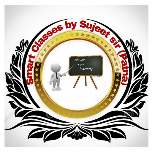 Smart Classes By Sujeet Sir logo