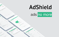 AdShield: Android対応の最強の広告ブロッカーのおすすめ画像3