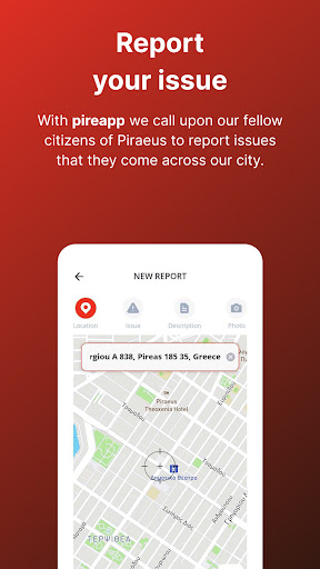 pireapp Screen 2