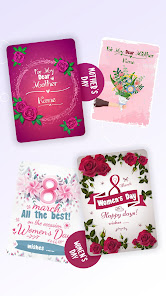 Εικόνα στιγμιότυπου οθόνης