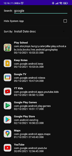 Package Name View Screen 3