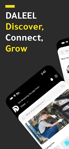 Android application DALEEL - دليل screenshort