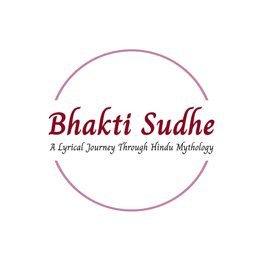 Bhakti Sudhe 2.0.0 Icon