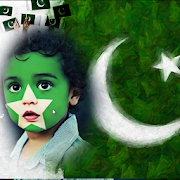 14 august Pakistan independence day photo frames