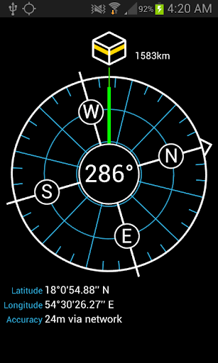 Micro Qibla (old) Screen 2