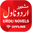 Urdu Novels Offline APK