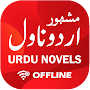 Urdu Novels Offline