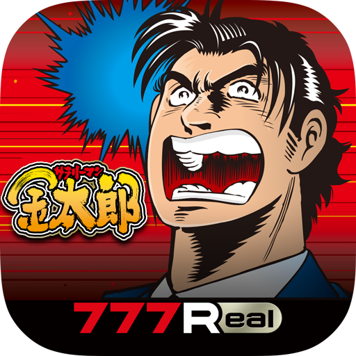 [777Real]サラリーマン金太郎 logo