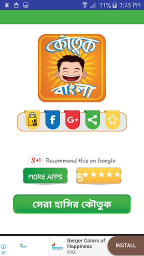 App-voorskou