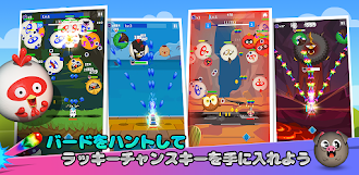 Game screenshot BirdTornado on WEMIX mod apk