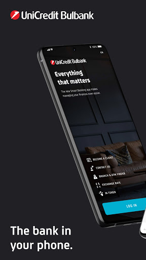 Android application Bulbank Mobile screenshort