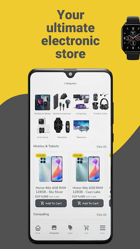 Android application Etisal Store screenshort