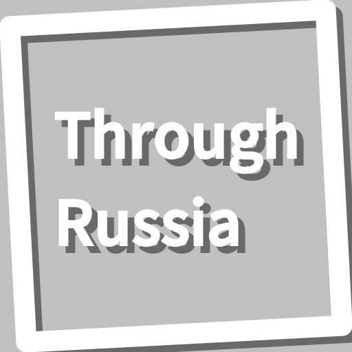 Book, Through Russia logo