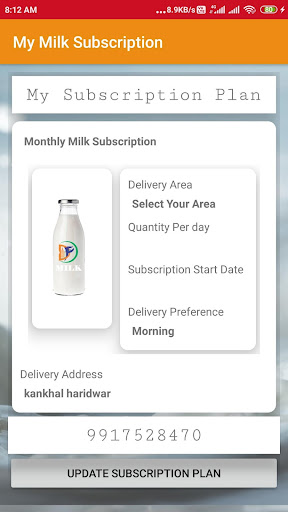 Devbhoomi Dairy - Milk at Your Screen 3