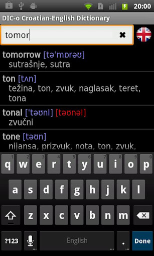 Android application Croatian-English offline dict. screenshort