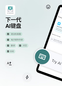 屏幕截图图片