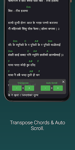 Nepali Christian Lyrics Chords Screen 2