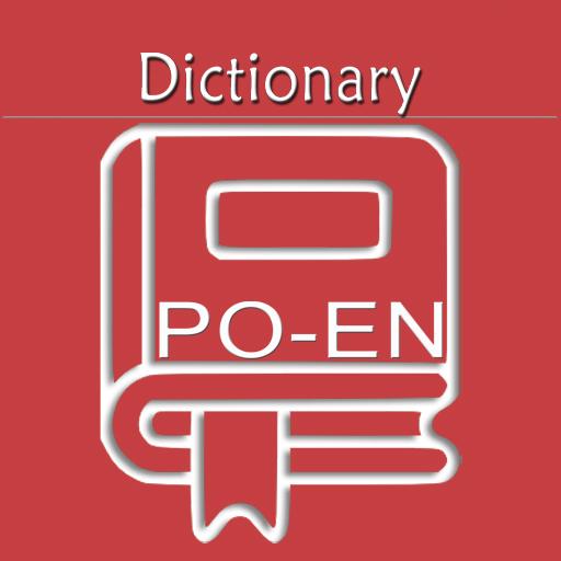 Portuguese English Dictionary  Logo